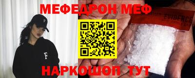 тгк Гусев