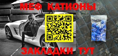 гашик Гусиноозёрск
