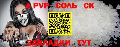 гашик Гусиноозёрск