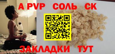 тгк Гусев