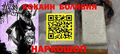 гашик Гусиноозёрск