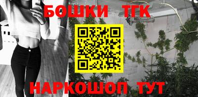 метадон Славгород
