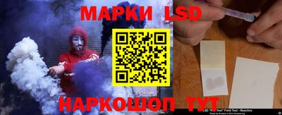 гашик Гусиноозёрск