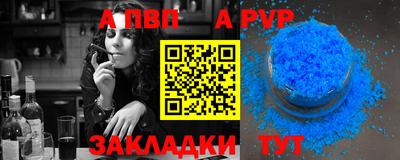 мескалин Гусь-Хрустальный