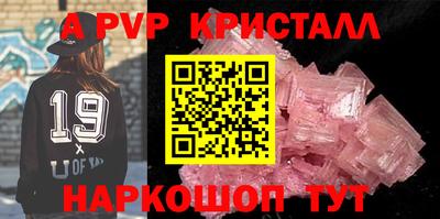 гашик Гусиноозёрск