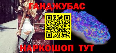 мескалин Гусь-Хрустальный