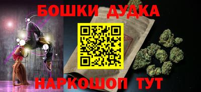 тгк Гусев