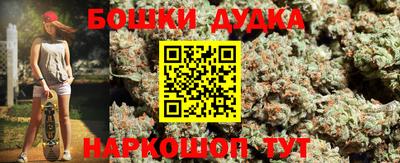 тгк Гусев