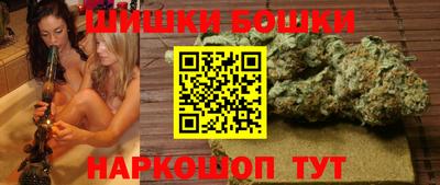 мескалин Гусь-Хрустальный