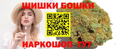 мескалин Гусь-Хрустальный