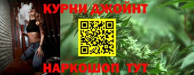 гашик Гусиноозёрск