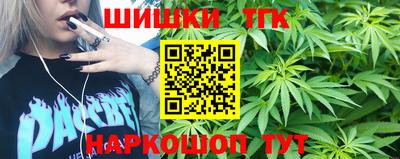 гашик Гусиноозёрск