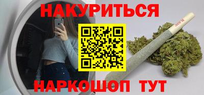 тгк Гусев