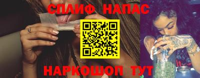 тгк Гусев