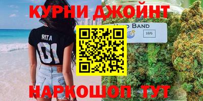 мескалин Гусь-Хрустальный