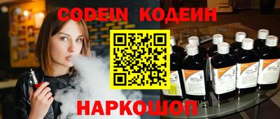 гашик Гусиноозёрск