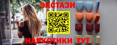 гашик Гусиноозёрск