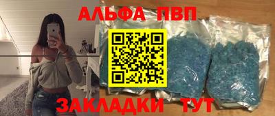 тгк Гусев