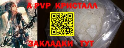 тгк Гусев