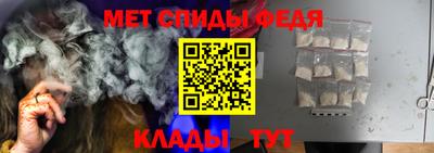 гашик Гусиноозёрск