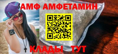 мескалин Гусь-Хрустальный