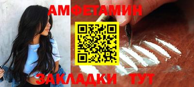 гашик Гусиноозёрск