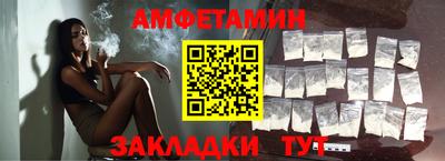 мескалин Гусь-Хрустальный