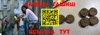 мескалин Гусь-Хрустальный