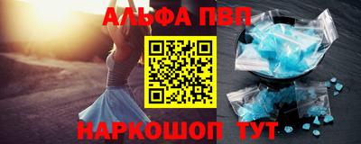 гашик Гусиноозёрск