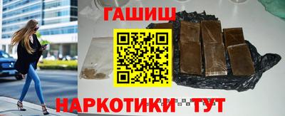мескалин Гусь-Хрустальный