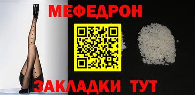 гашик Гусиноозёрск
