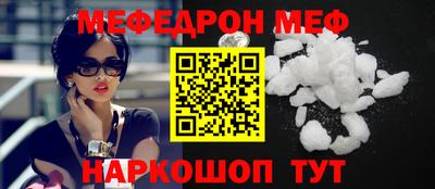 тгк Гусев