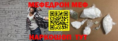 тгк Гусев