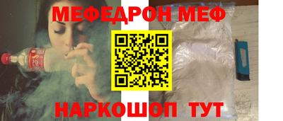 тгк Гусев