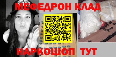 гашик Гусиноозёрск